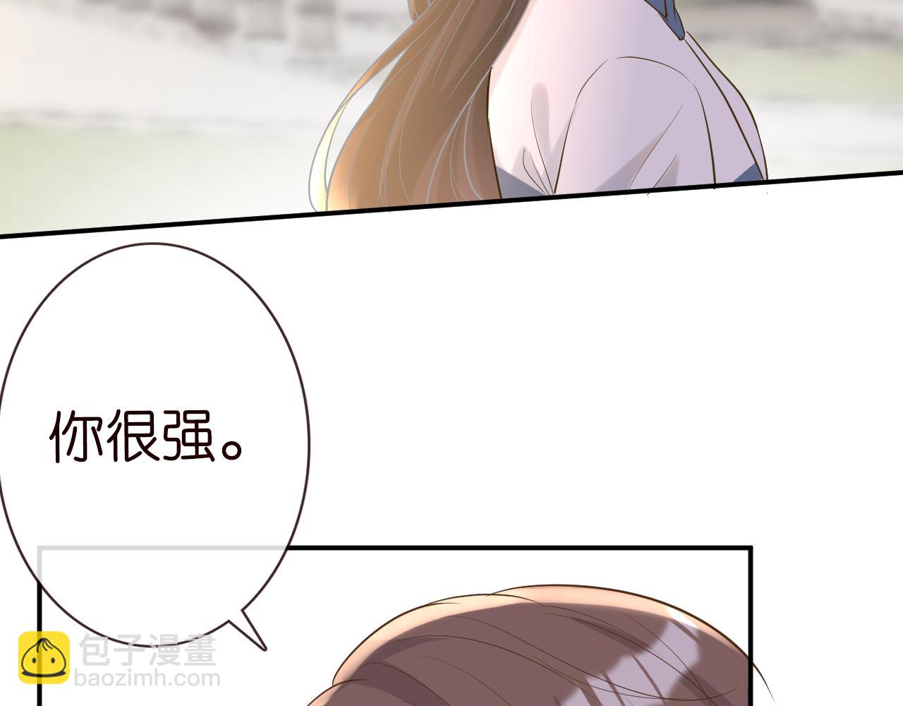 第30话 陌生美少年12