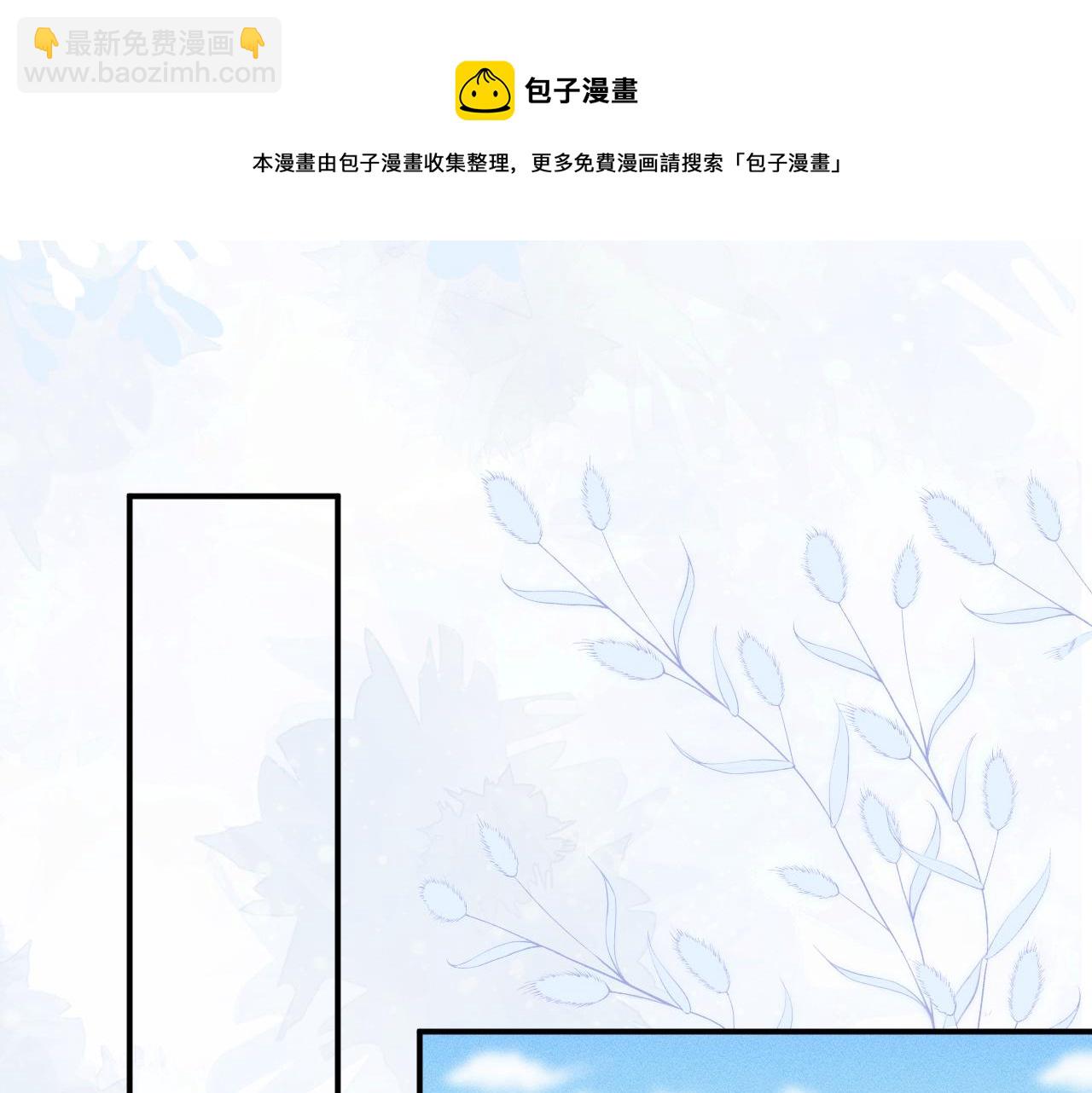第30话 陌生美少年38