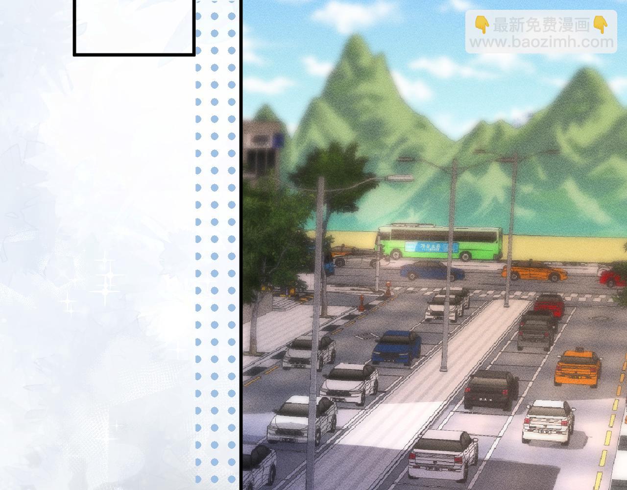 第30话 陌生美少年39
