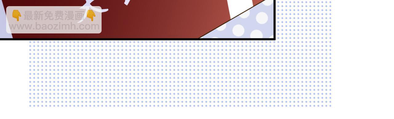 第30话 陌生美少年44