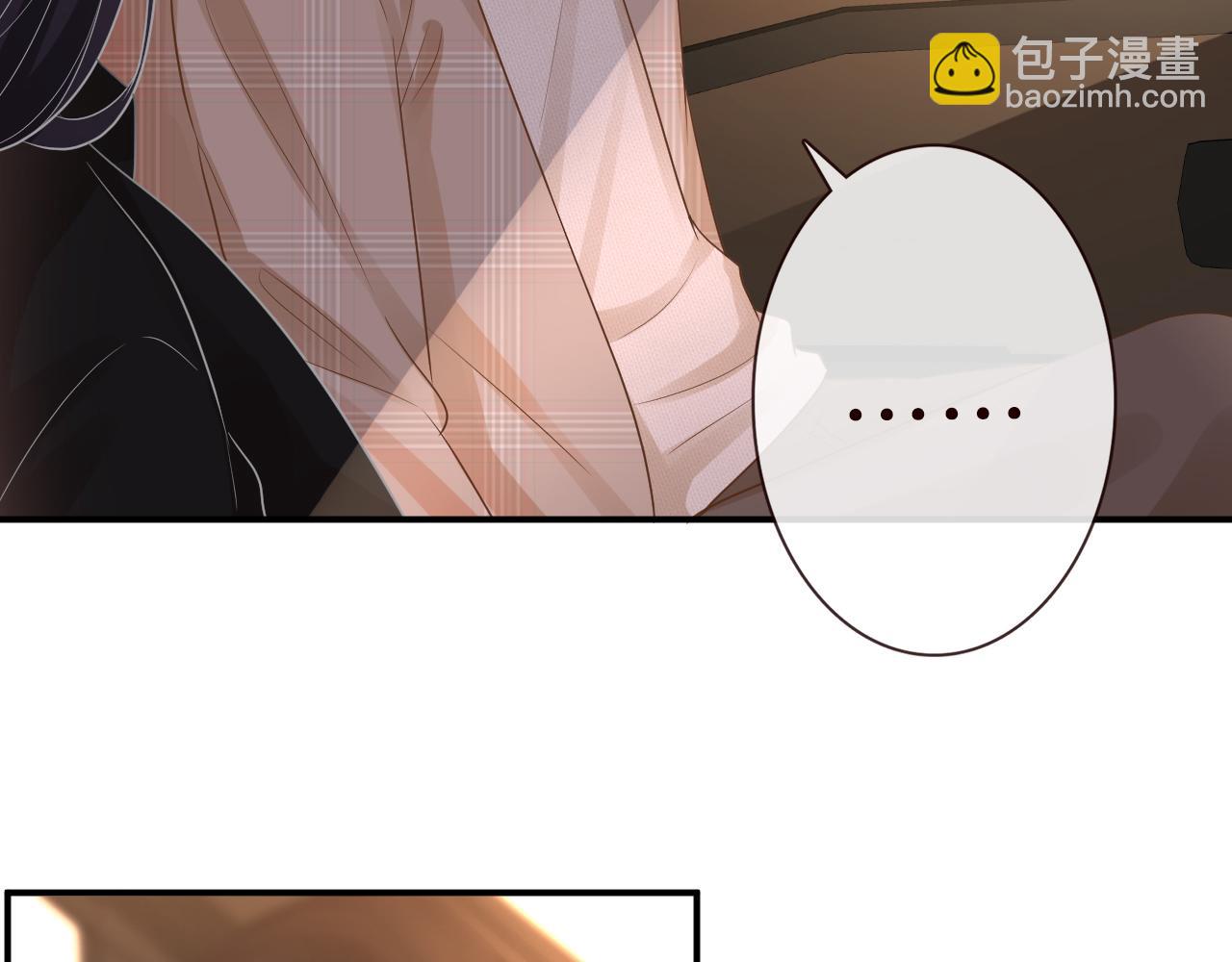 第30话 陌生美少年58