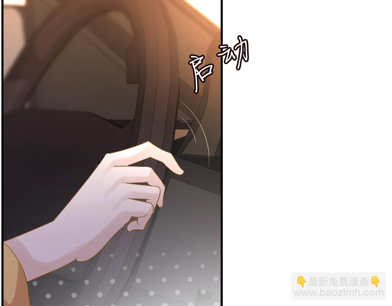 第30话 陌生美少年59