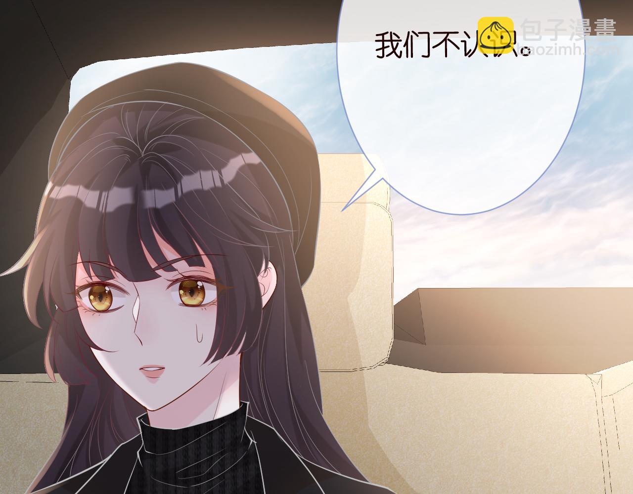 第30话 陌生美少年64
