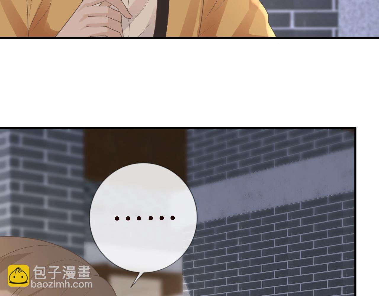第31话  被小瞧了21
