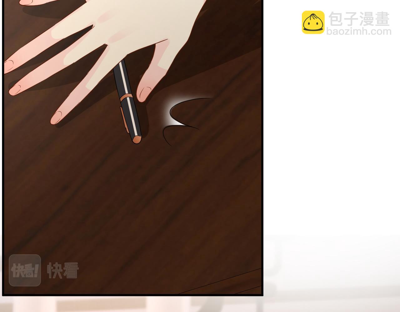 第31话  被小瞧了37