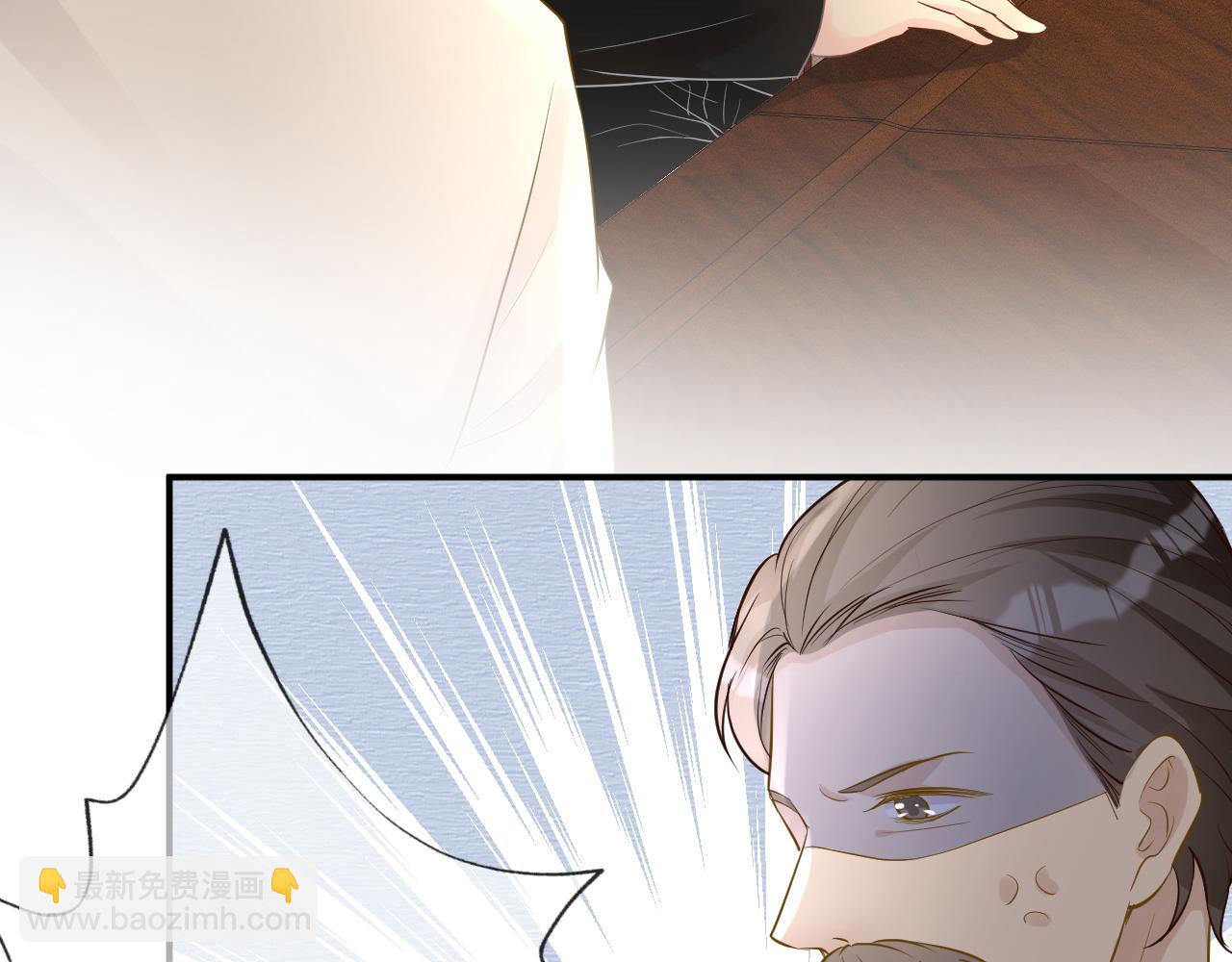 第31话  被小瞧了79