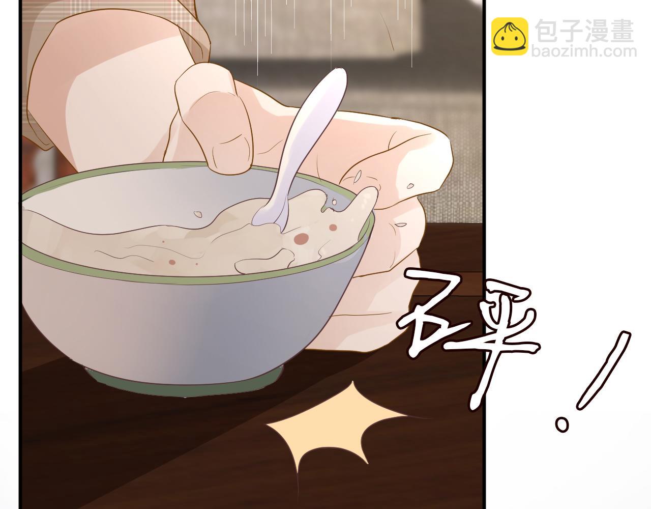 第31话  被小瞧了82