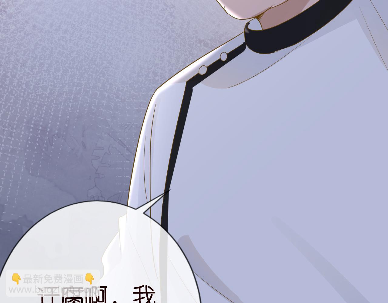 第31话  被小瞧了95