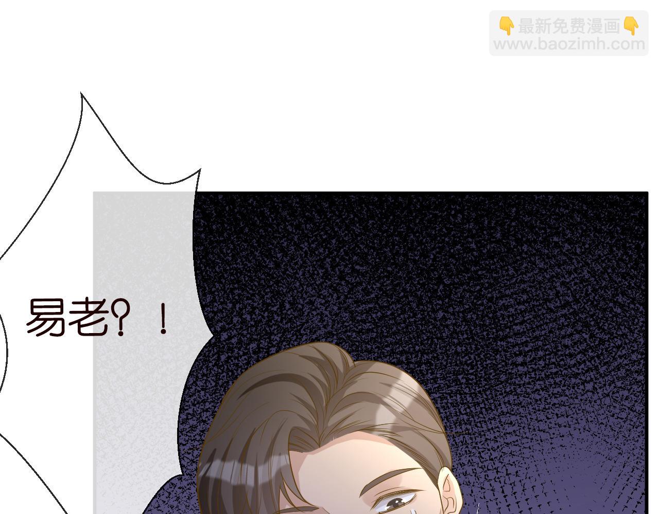 第31话  被小瞧了98