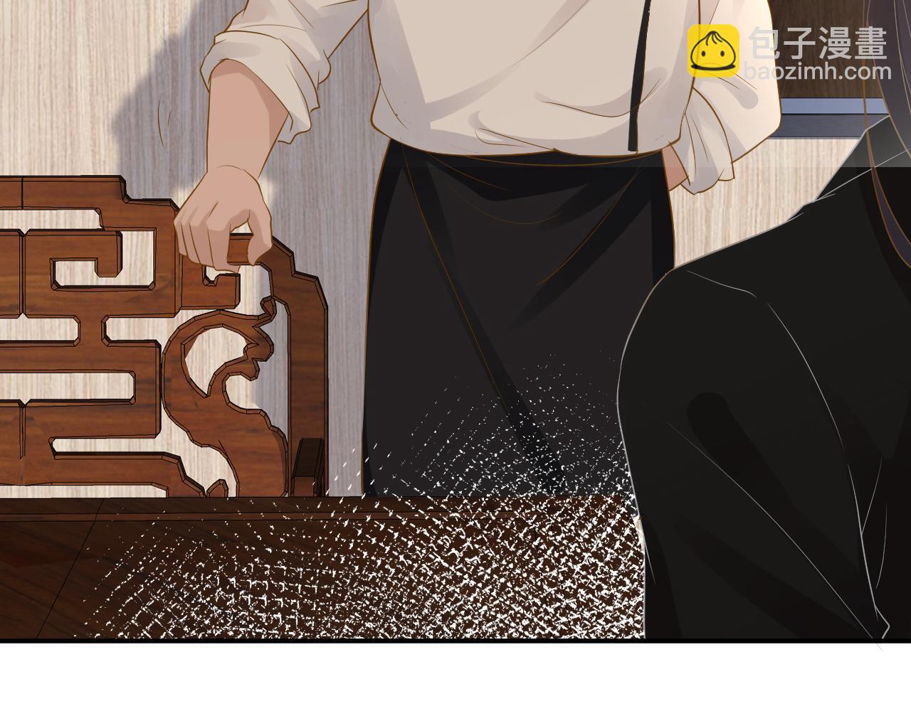 第32话  收徒23