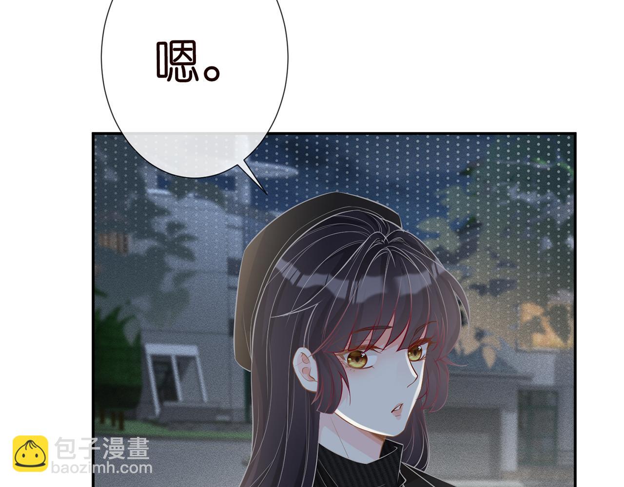 第33话  老父亲的担忧12