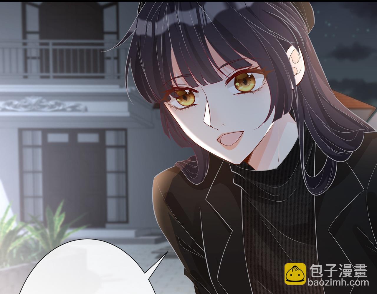 第33话  老父亲的担忧14