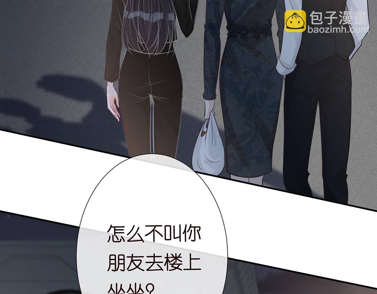 第33话  老父亲的担忧19