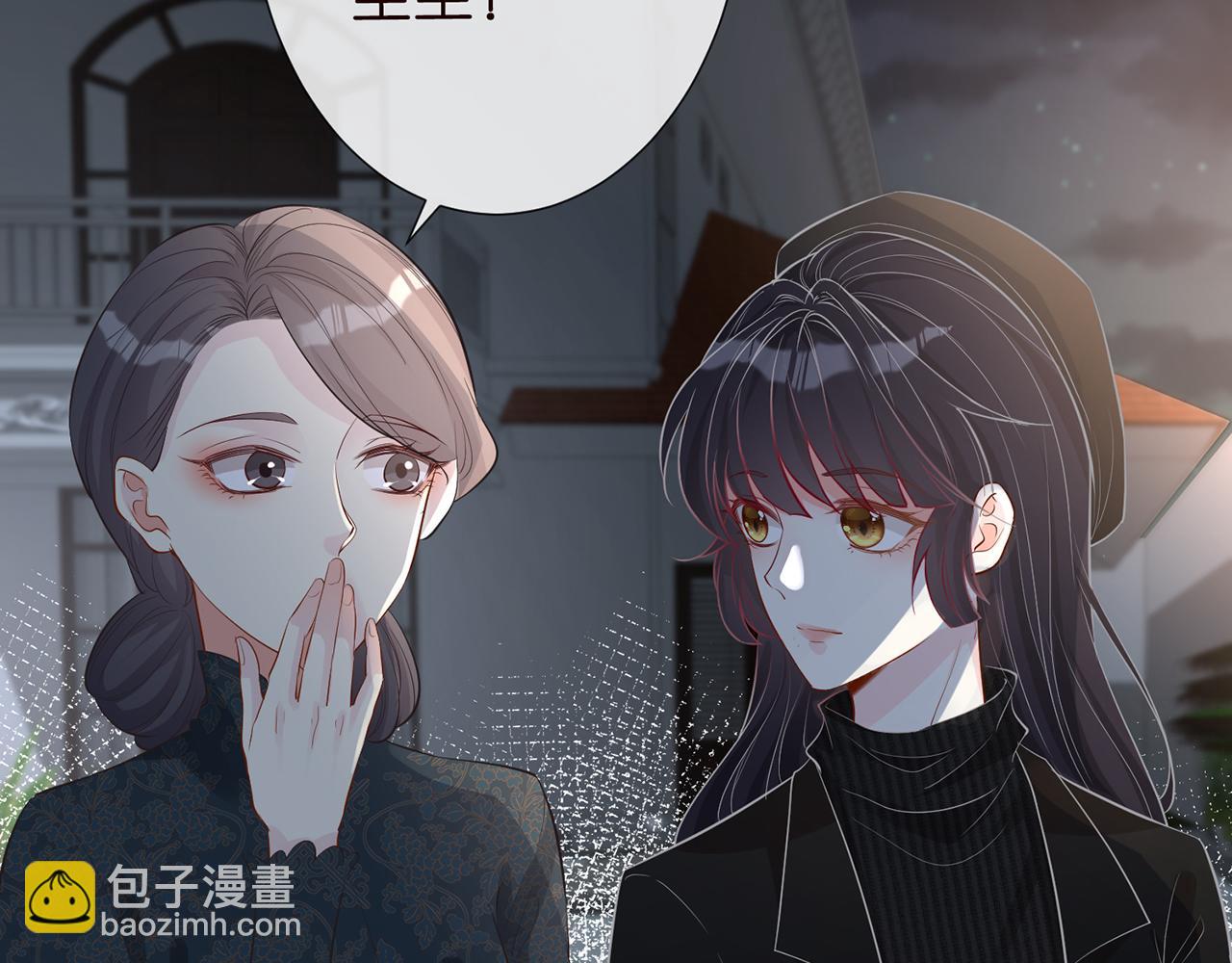 第33话  老父亲的担忧20