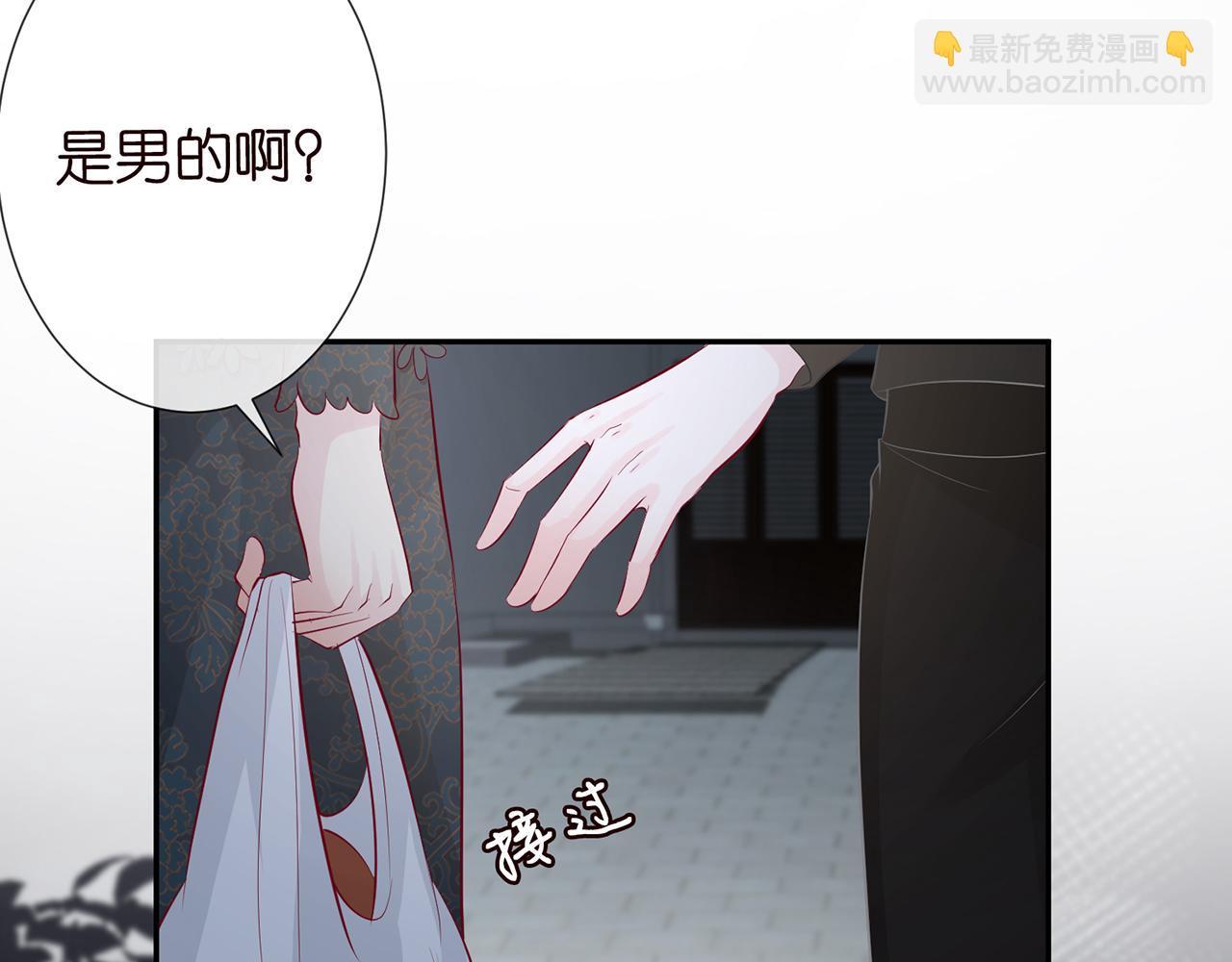 第33话  老父亲的担忧23
