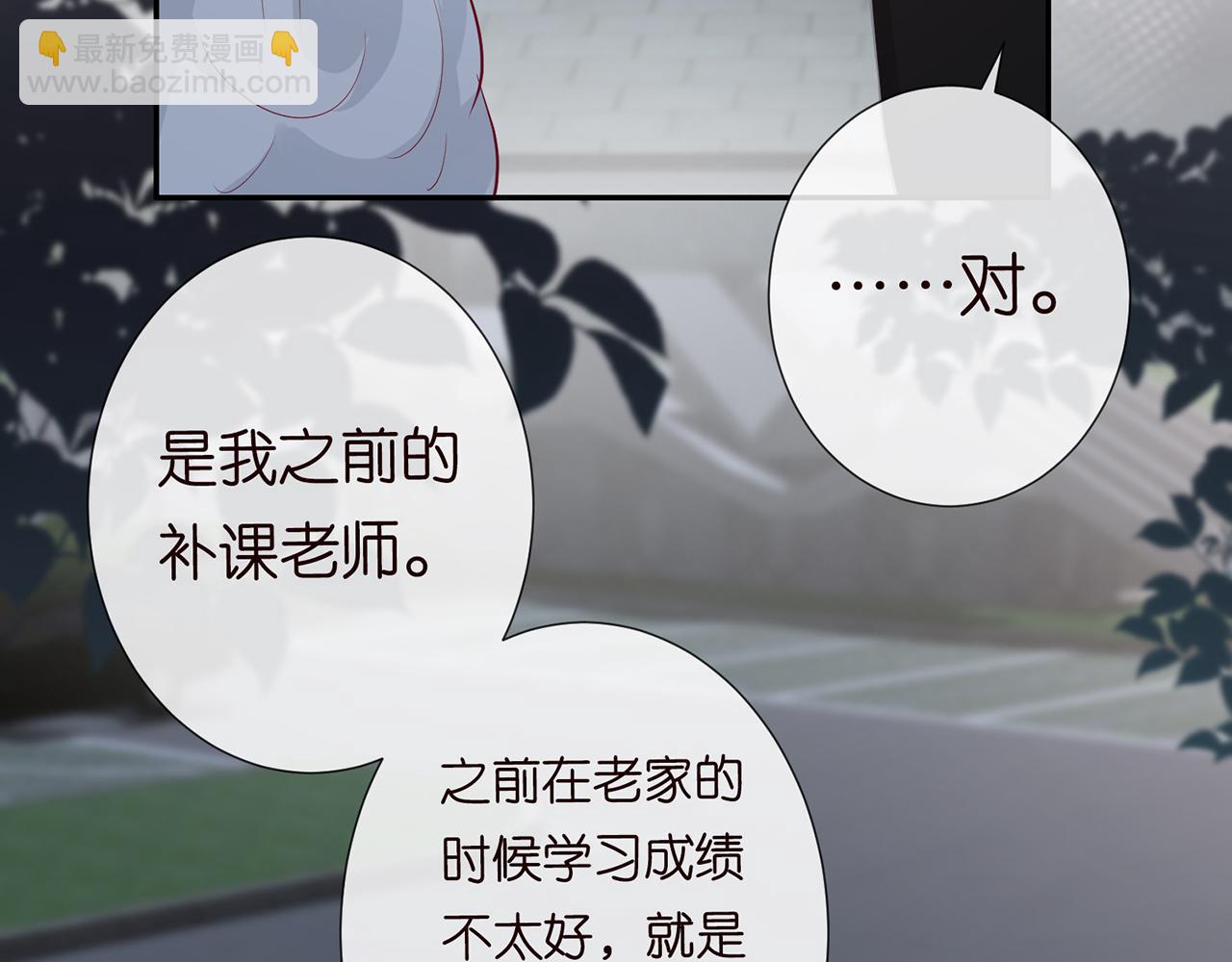 第33话  老父亲的担忧24