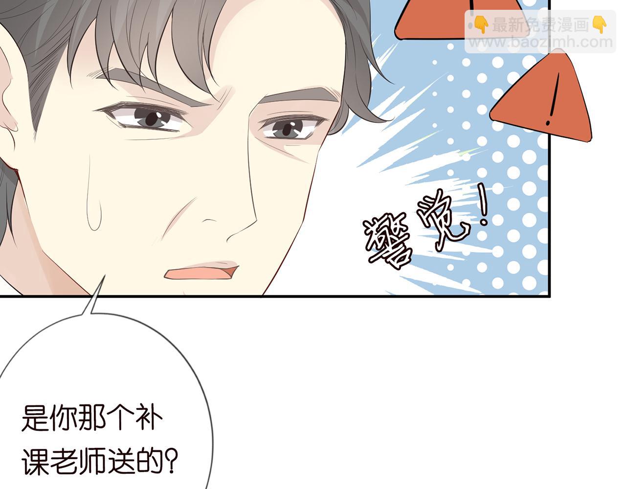 第33话  老父亲的担忧45