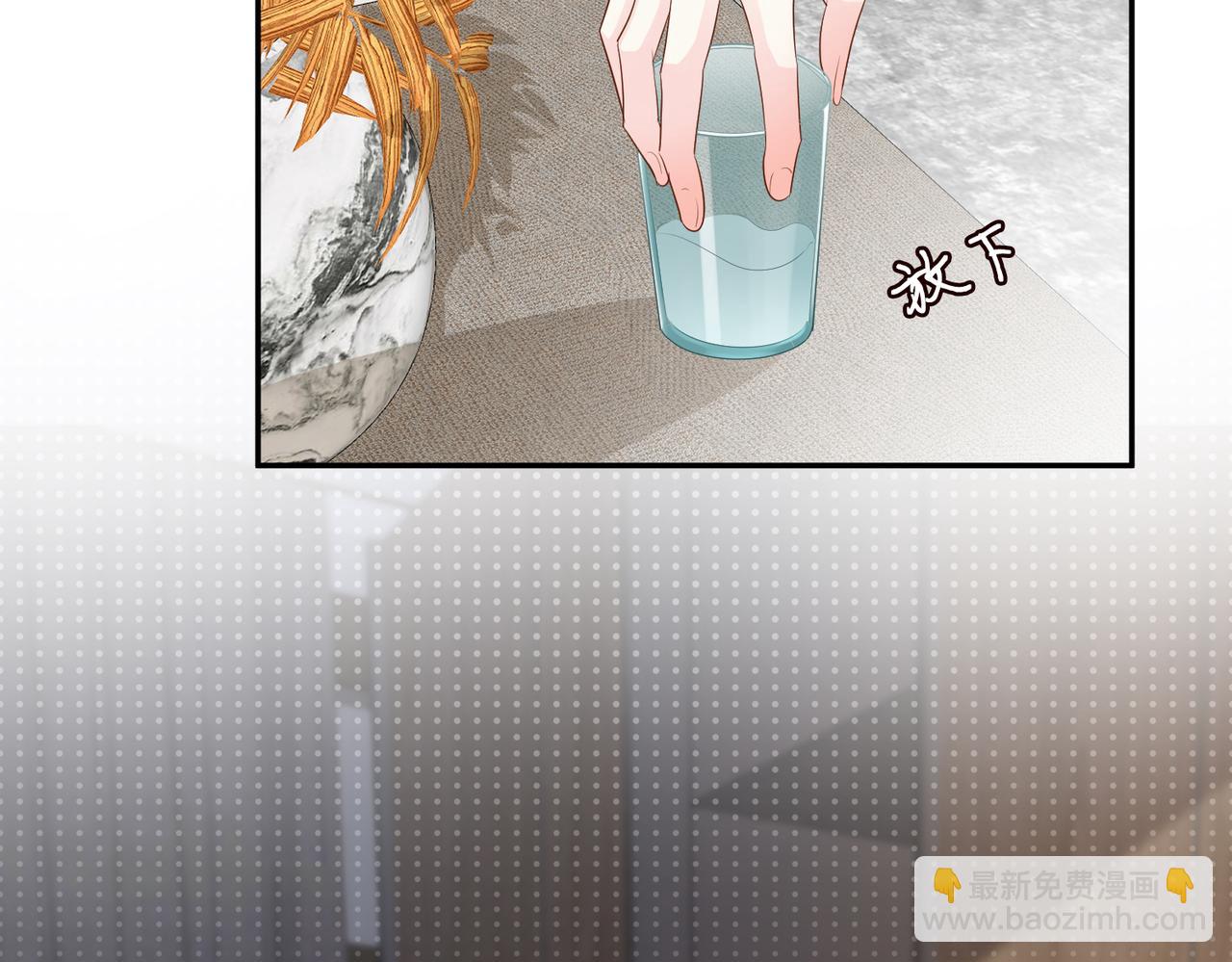 第33话  老父亲的担忧61