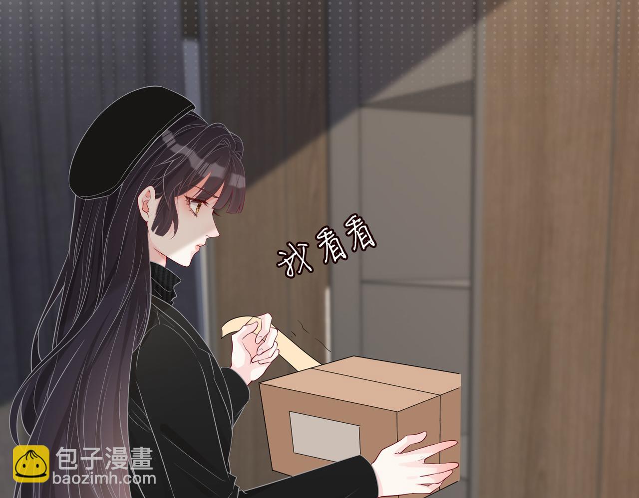 第33话  老父亲的担忧62