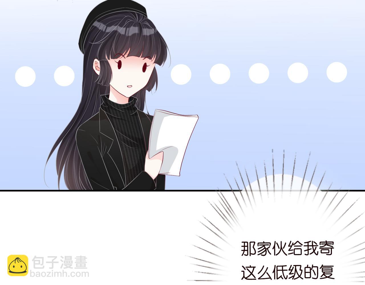 第33话  老父亲的担忧65