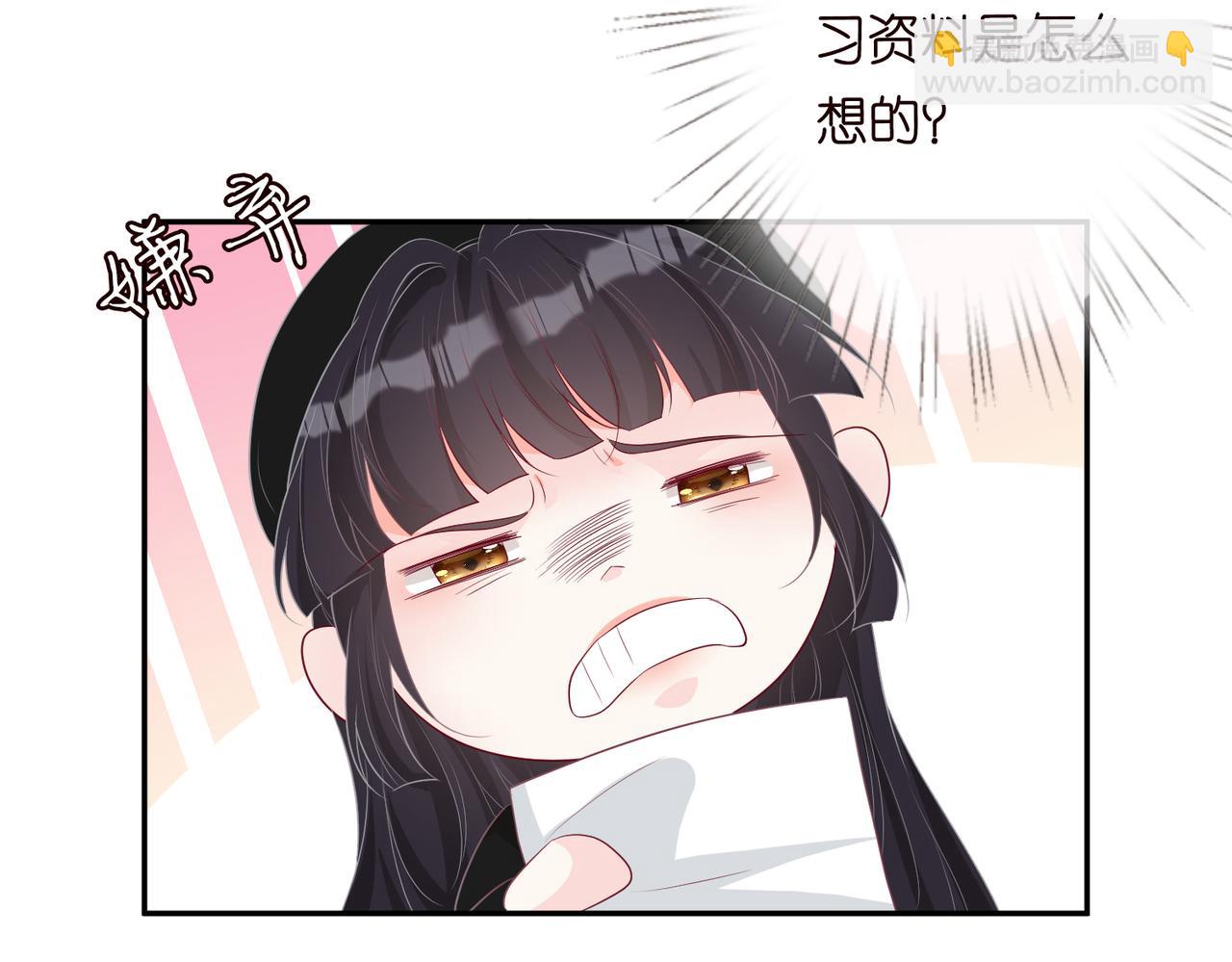 第33话  老父亲的担忧66