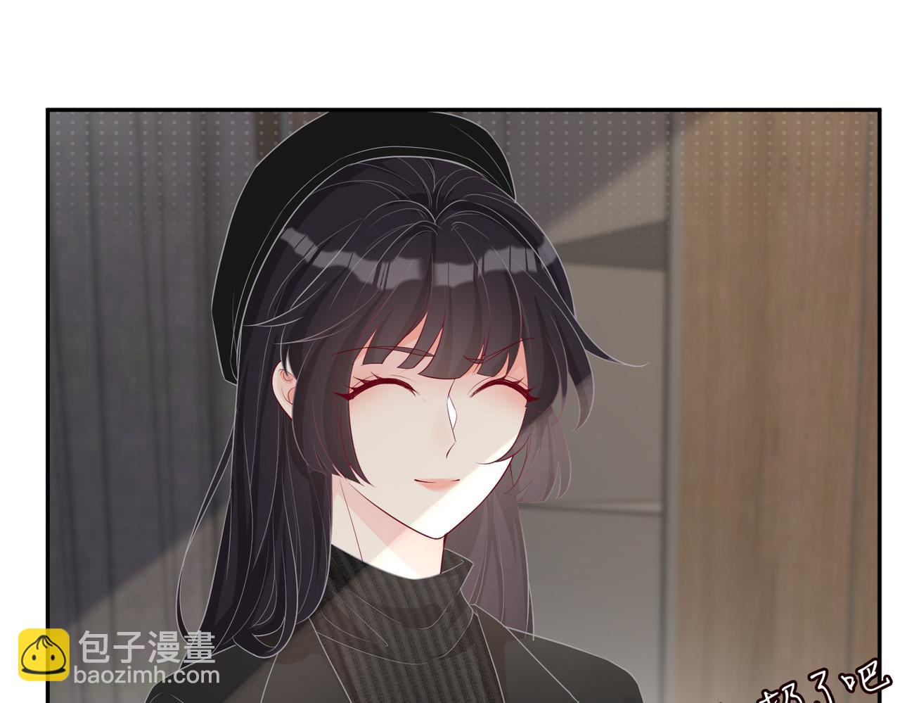 第33话  老父亲的担忧68