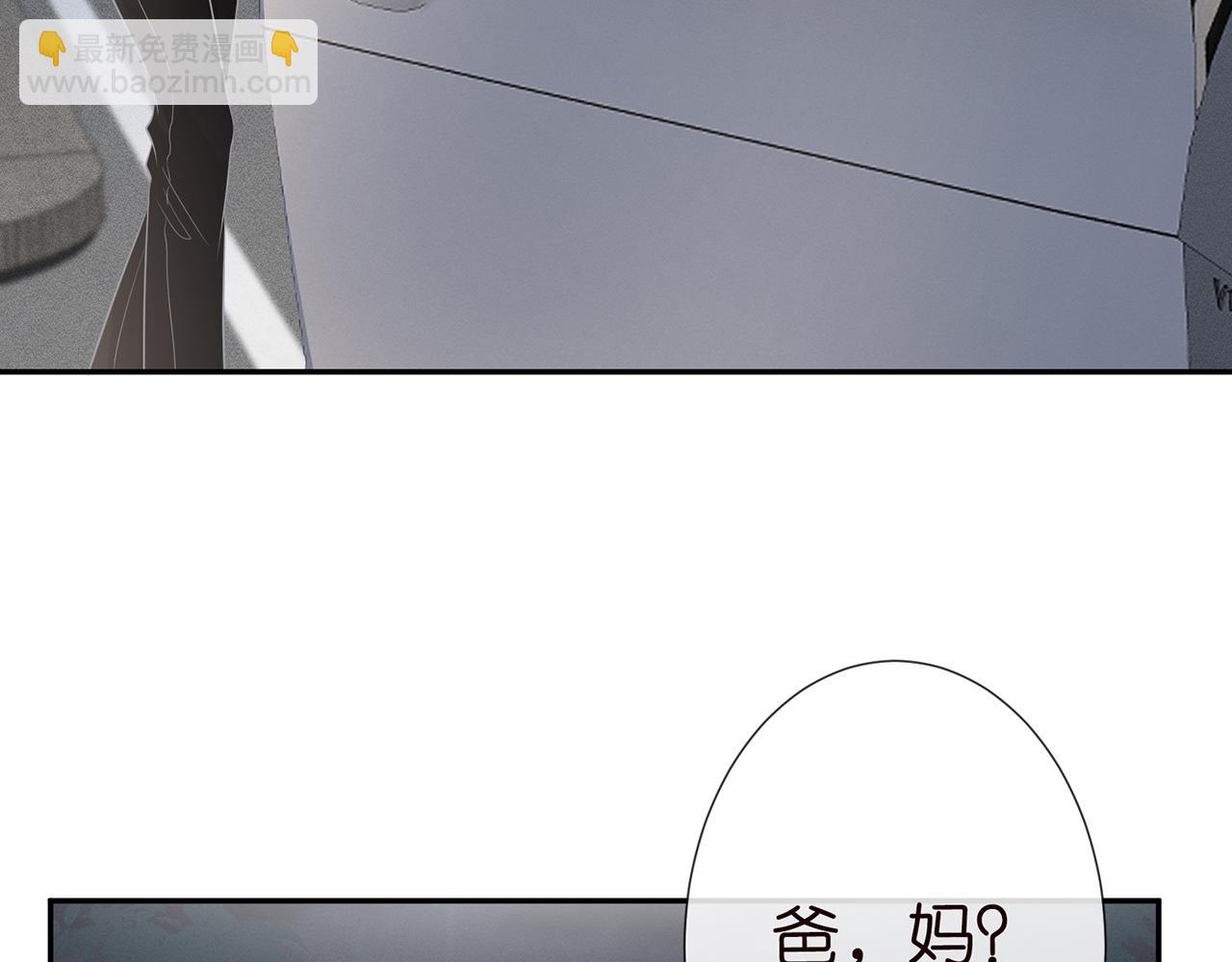 第33话  老父亲的担忧7