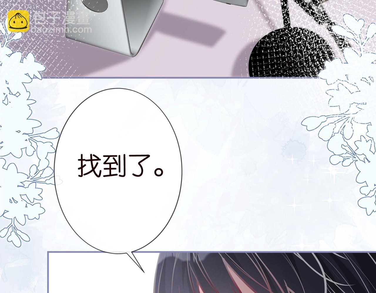 第33话  老父亲的担忧73
