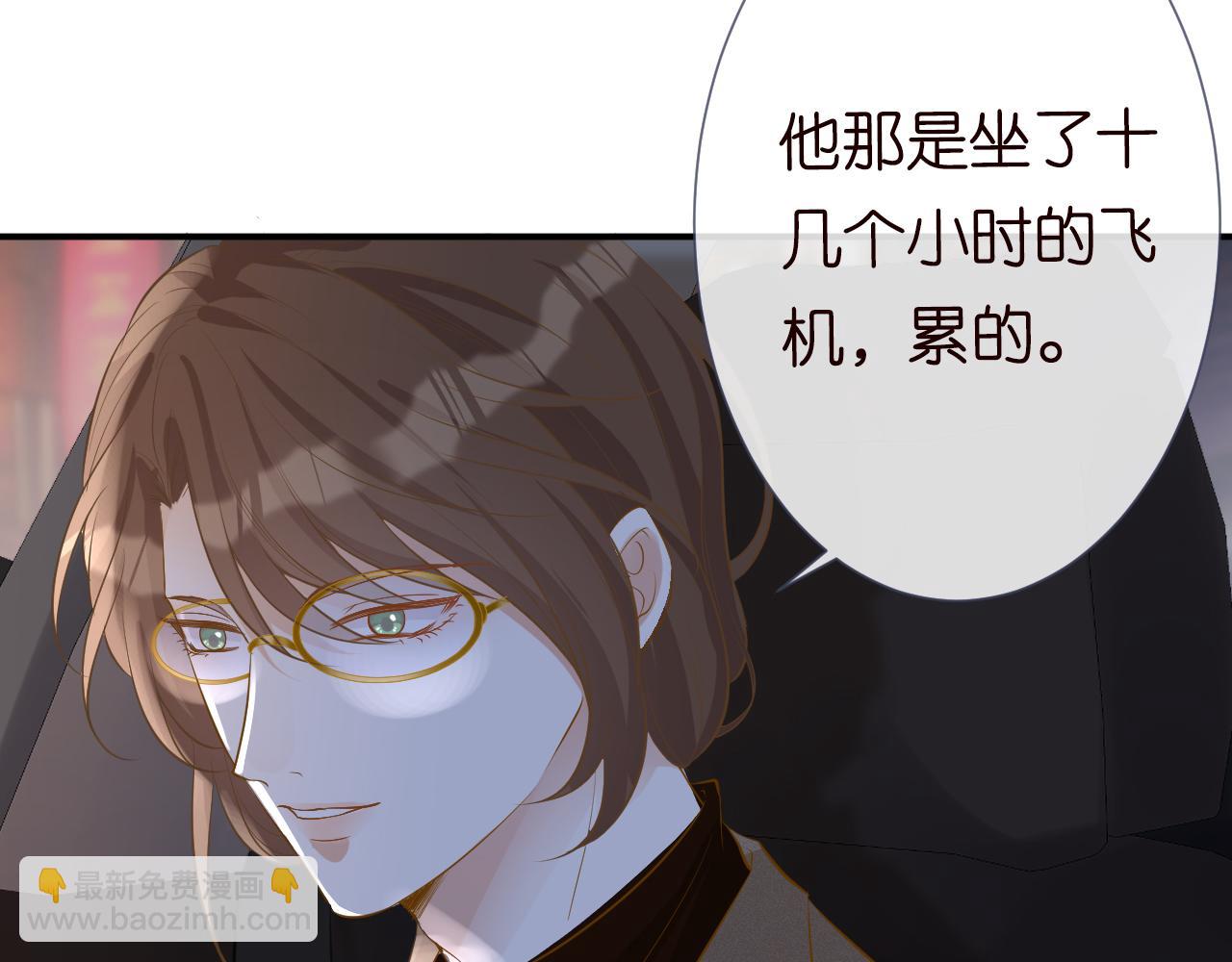 第34话  妹控的内心戏104