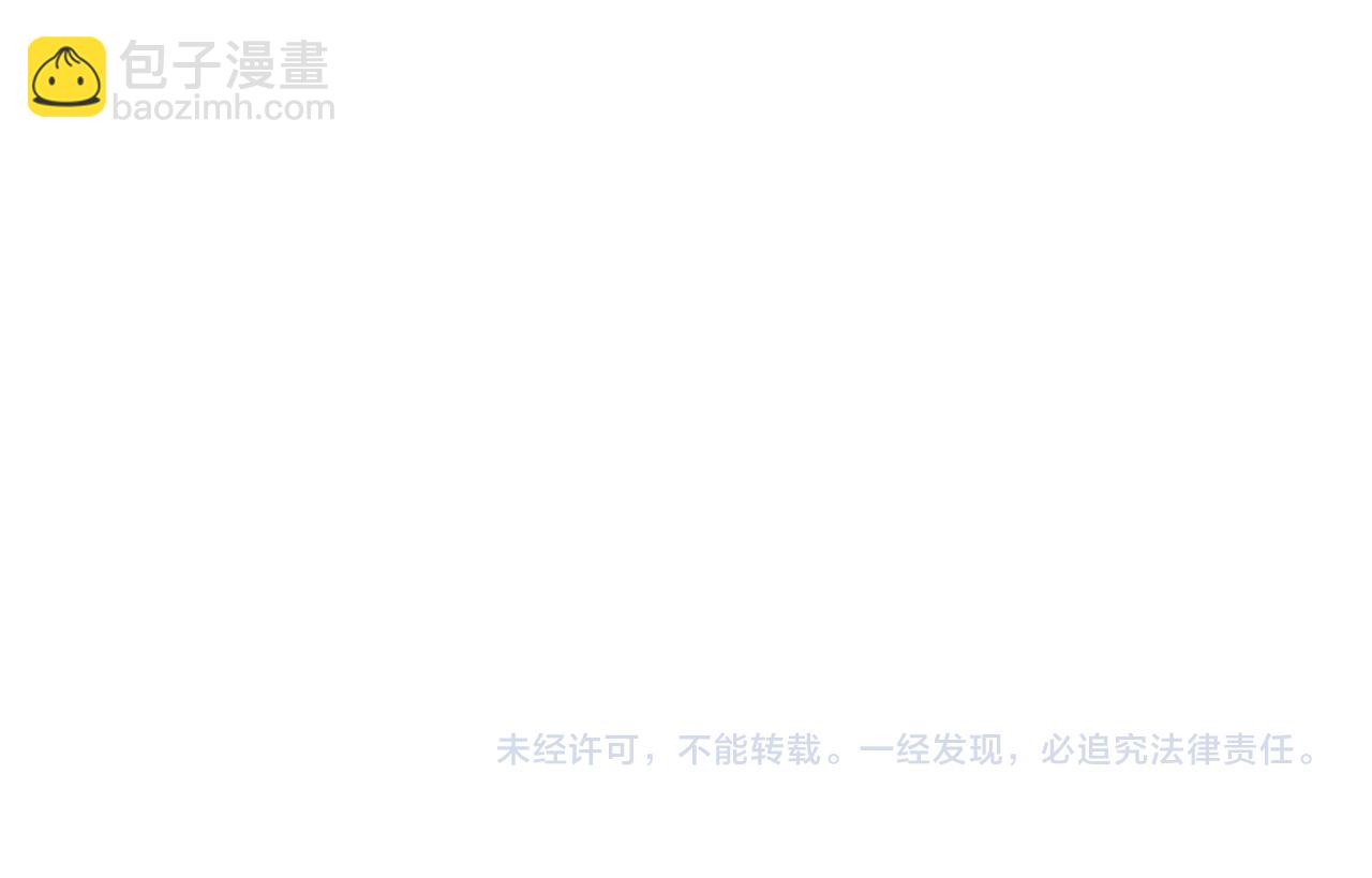 第34话  妹控的内心戏112