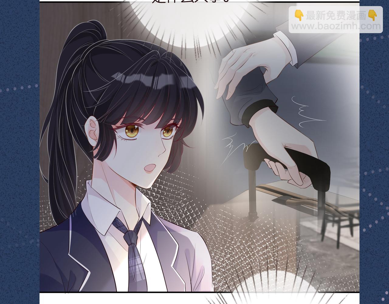 第34话  妹控的内心戏117