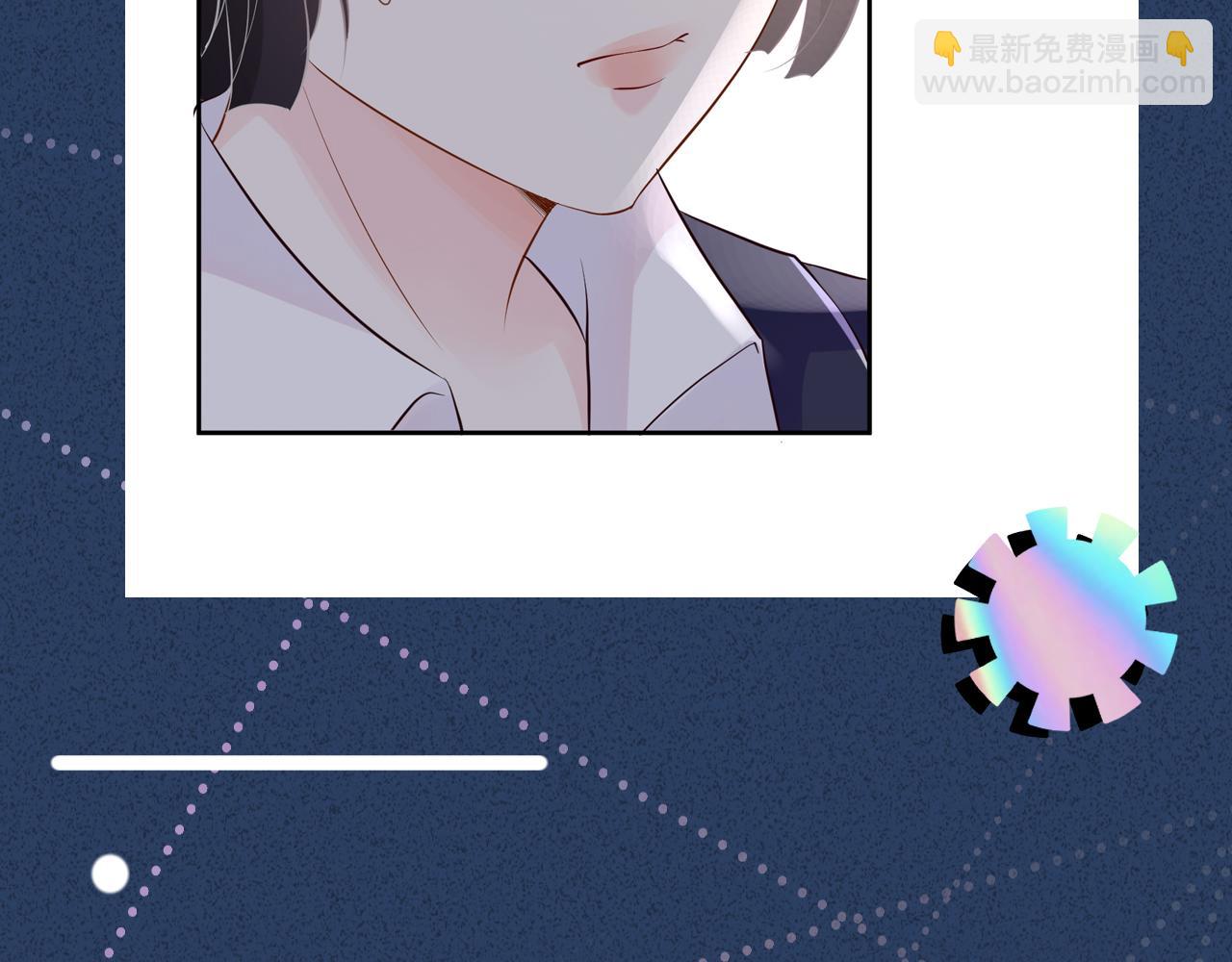 第34话  妹控的内心戏119