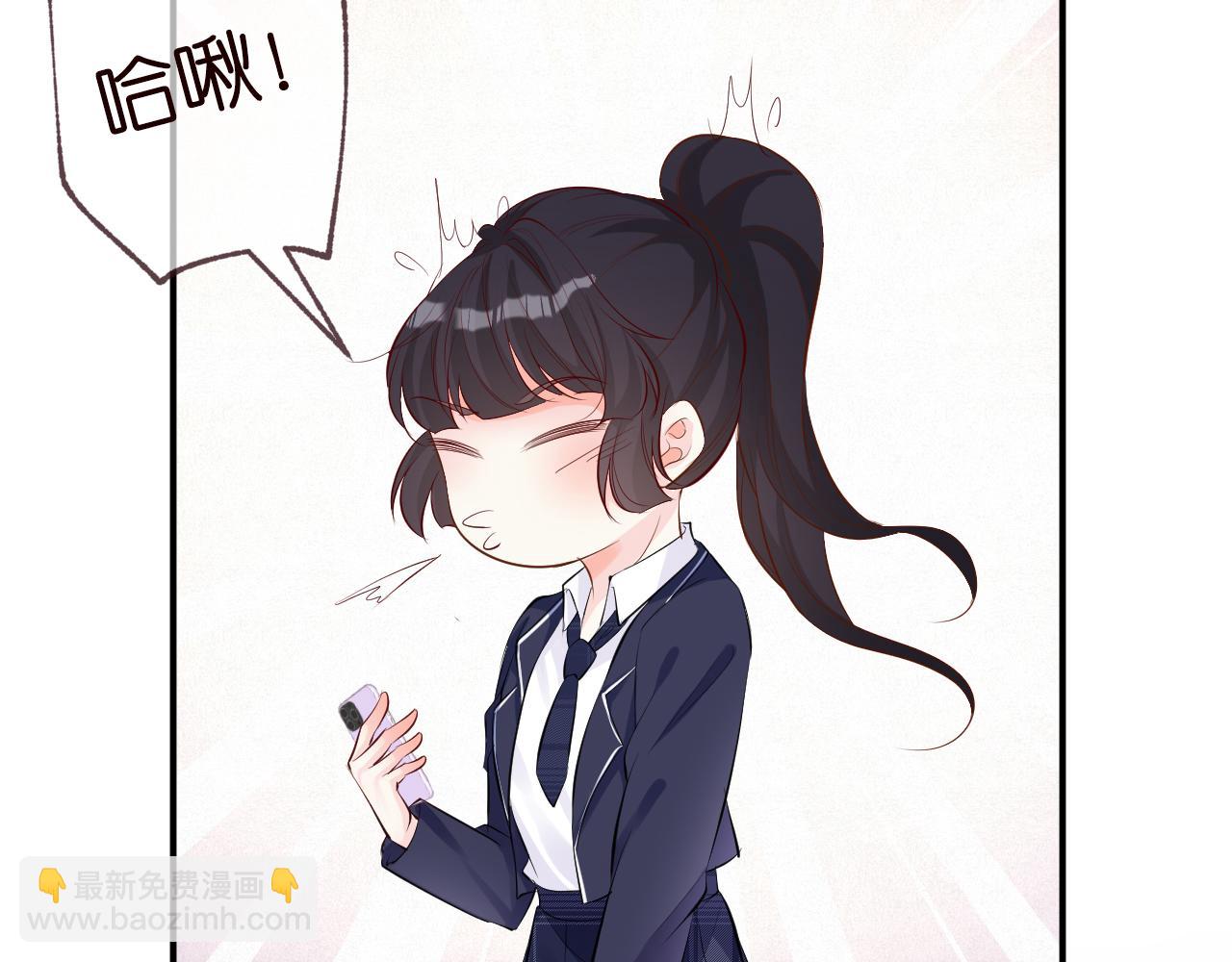 第34话  妹控的内心戏17