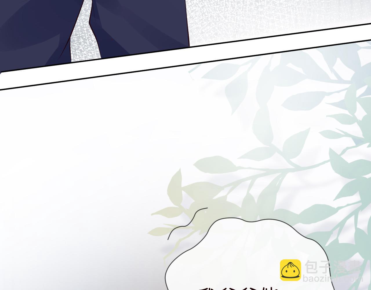 第34话  妹控的内心戏25