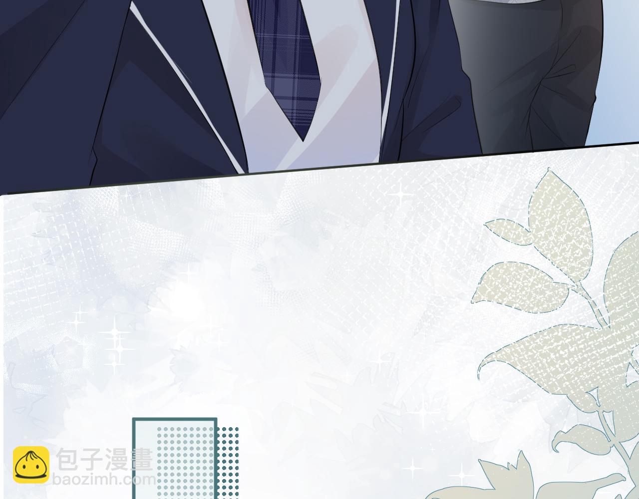 第34话  妹控的内心戏28
