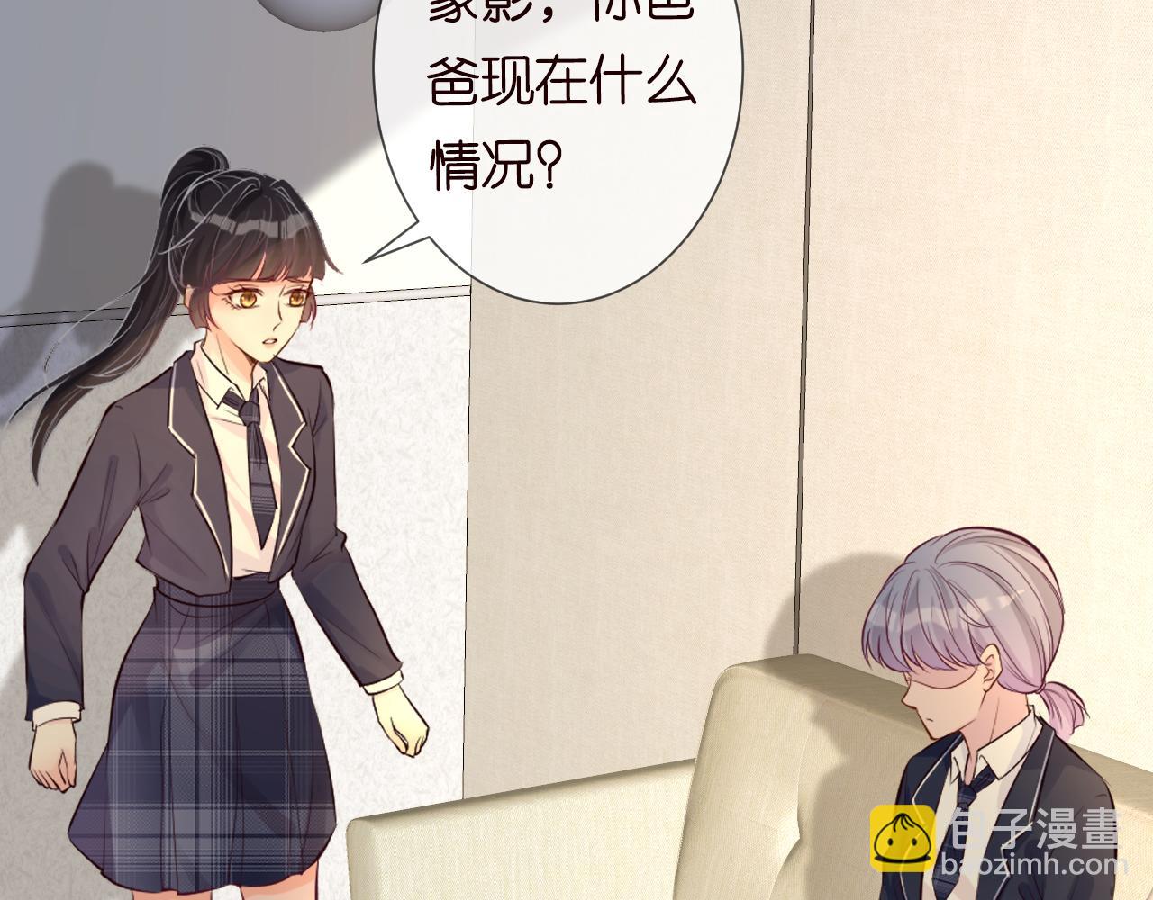第34话  妹控的内心戏34