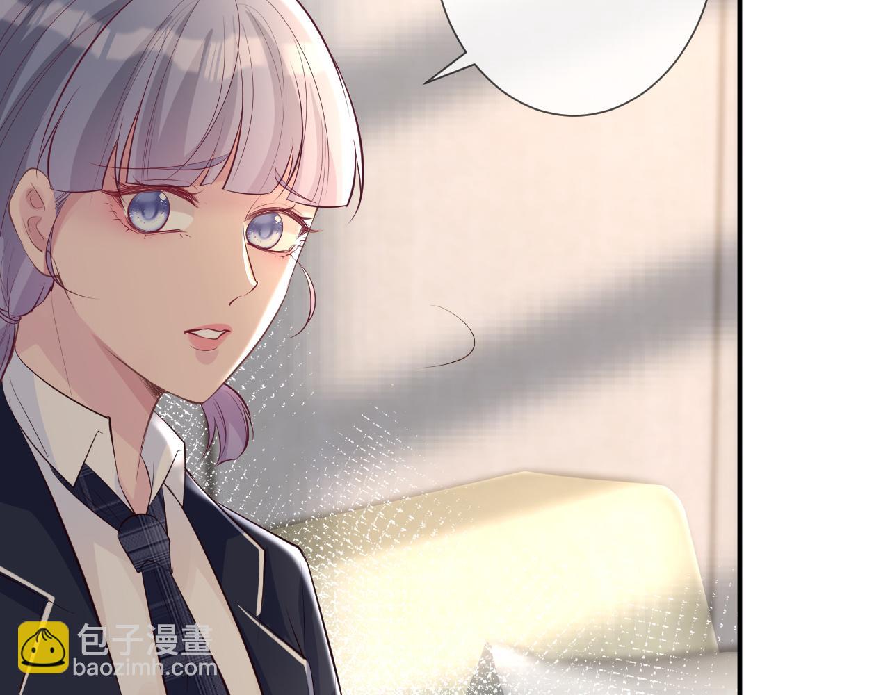 第34话  妹控的内心戏36