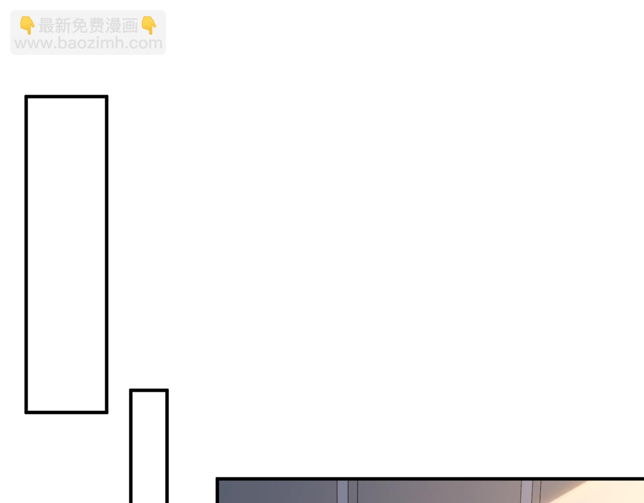 第34话  妹控的内心戏4