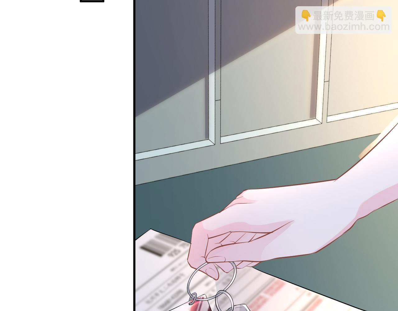 第34话  妹控的内心戏5