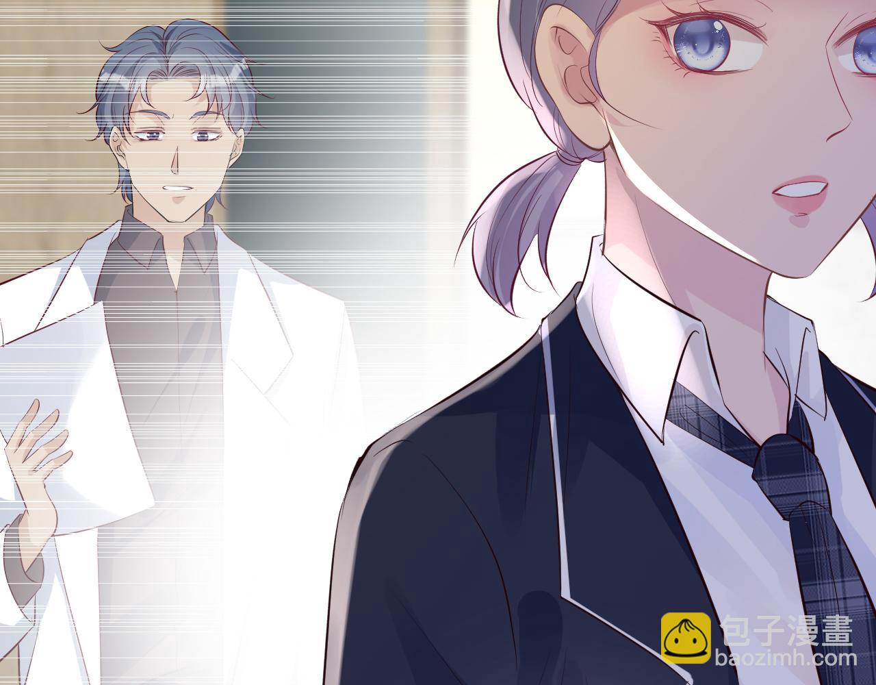 第34话  妹控的内心戏52