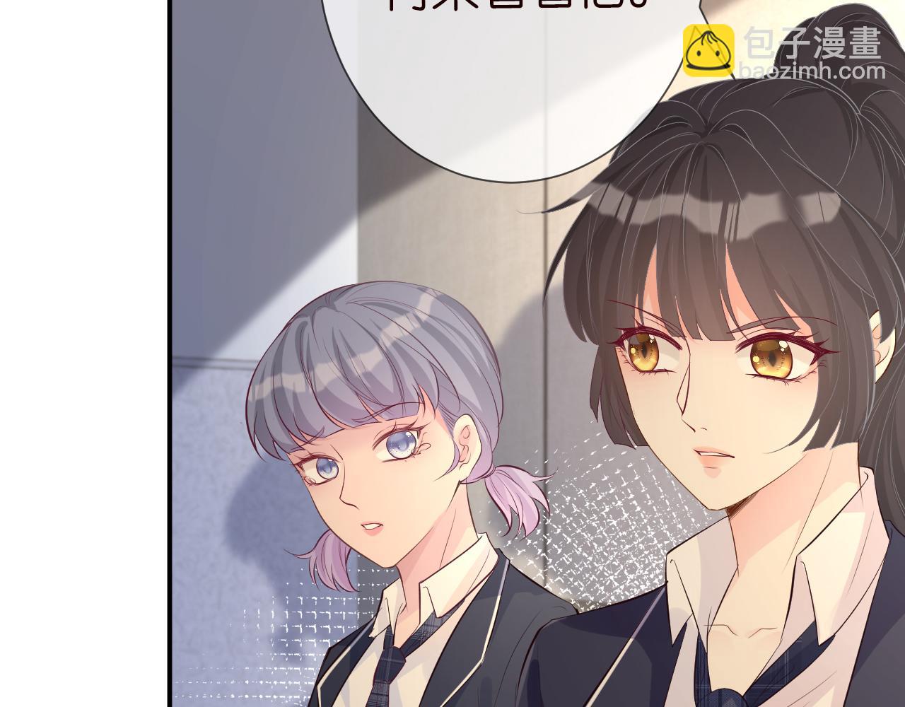 第34话  妹控的内心戏56