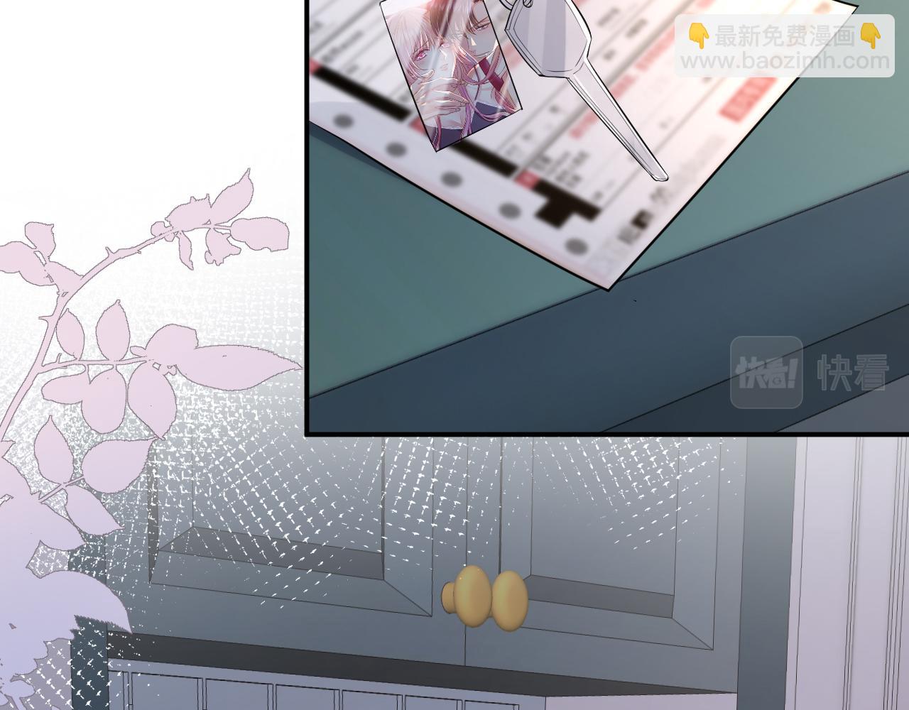 第34话  妹控的内心戏6
