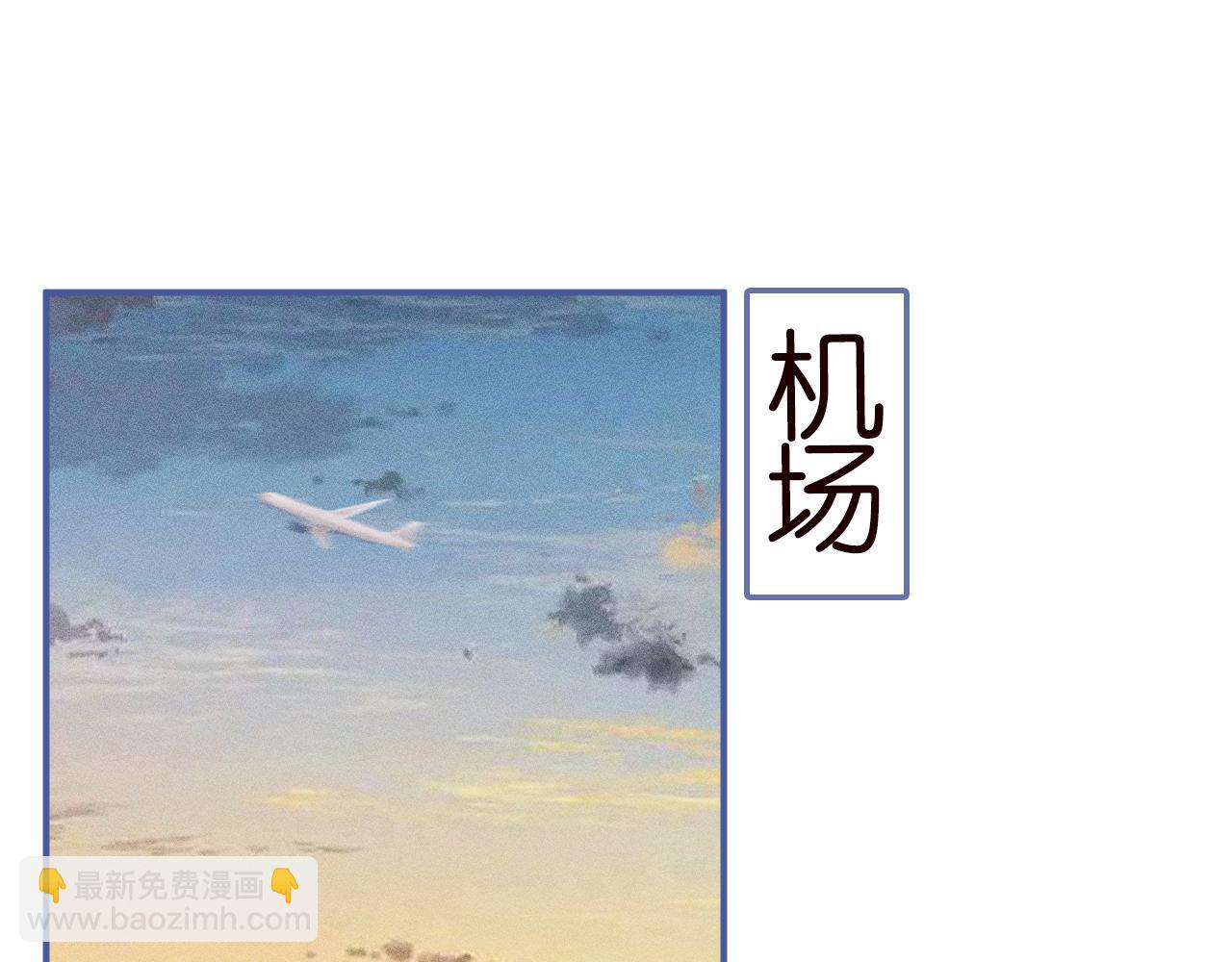 第34话  妹控的内心戏63