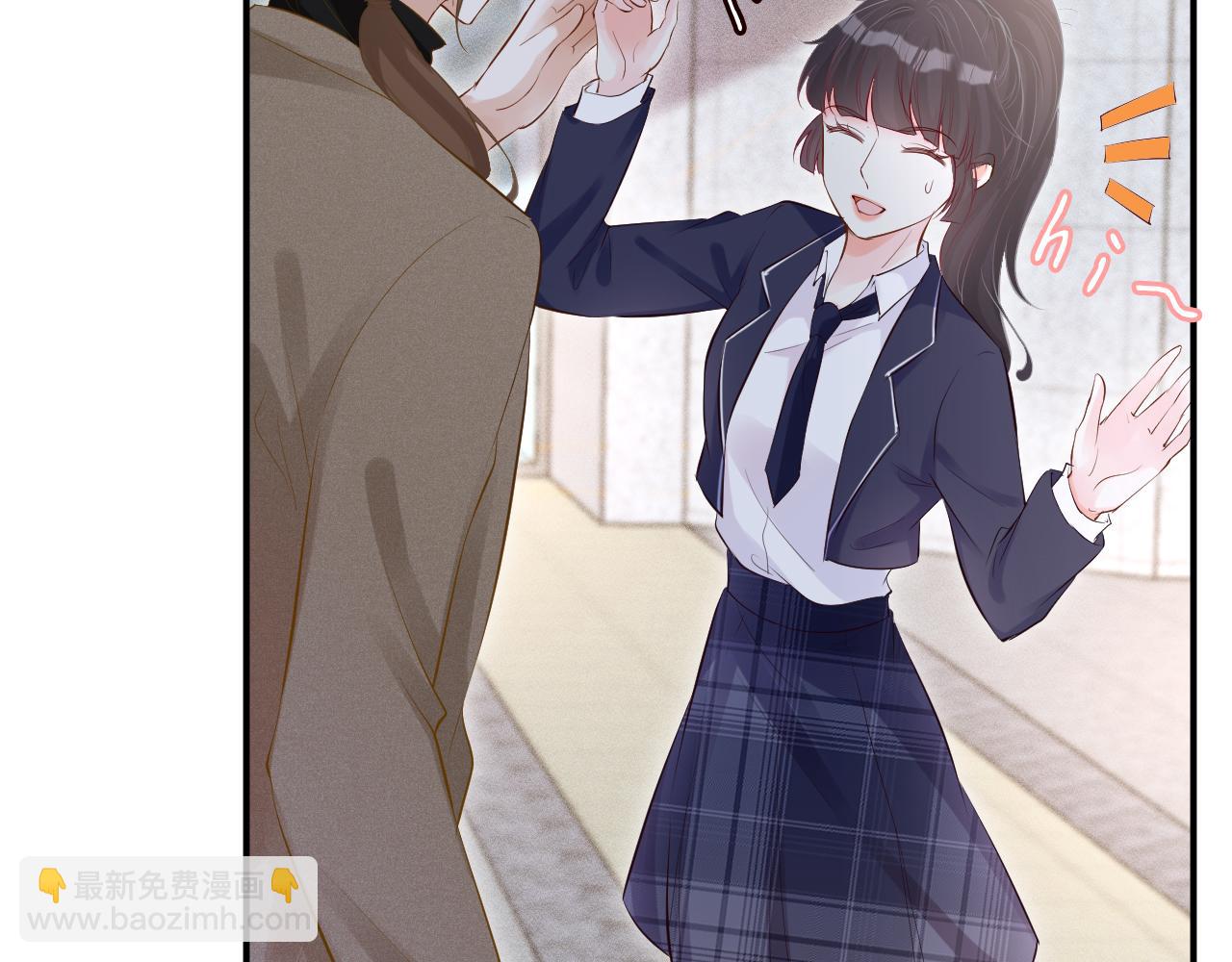第34话  妹控的内心戏68