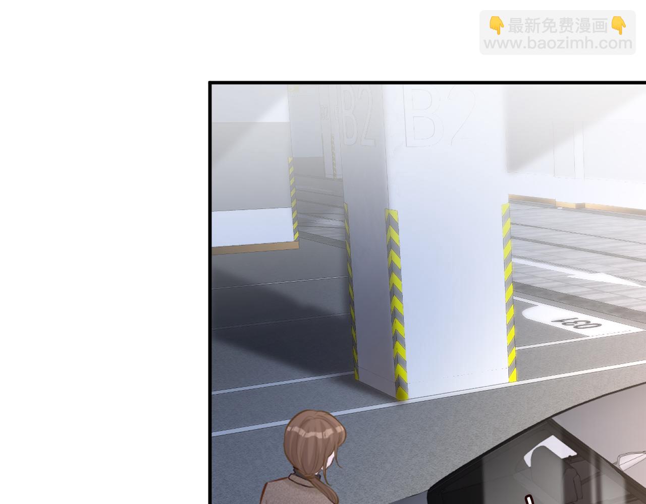 第34话  妹控的内心戏77