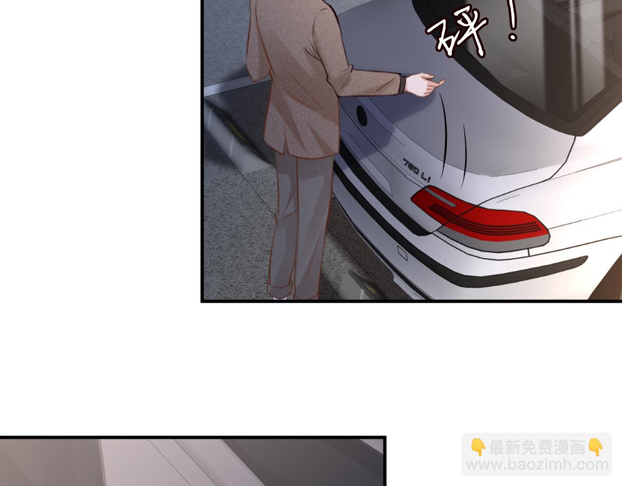 第34话  妹控的内心戏78