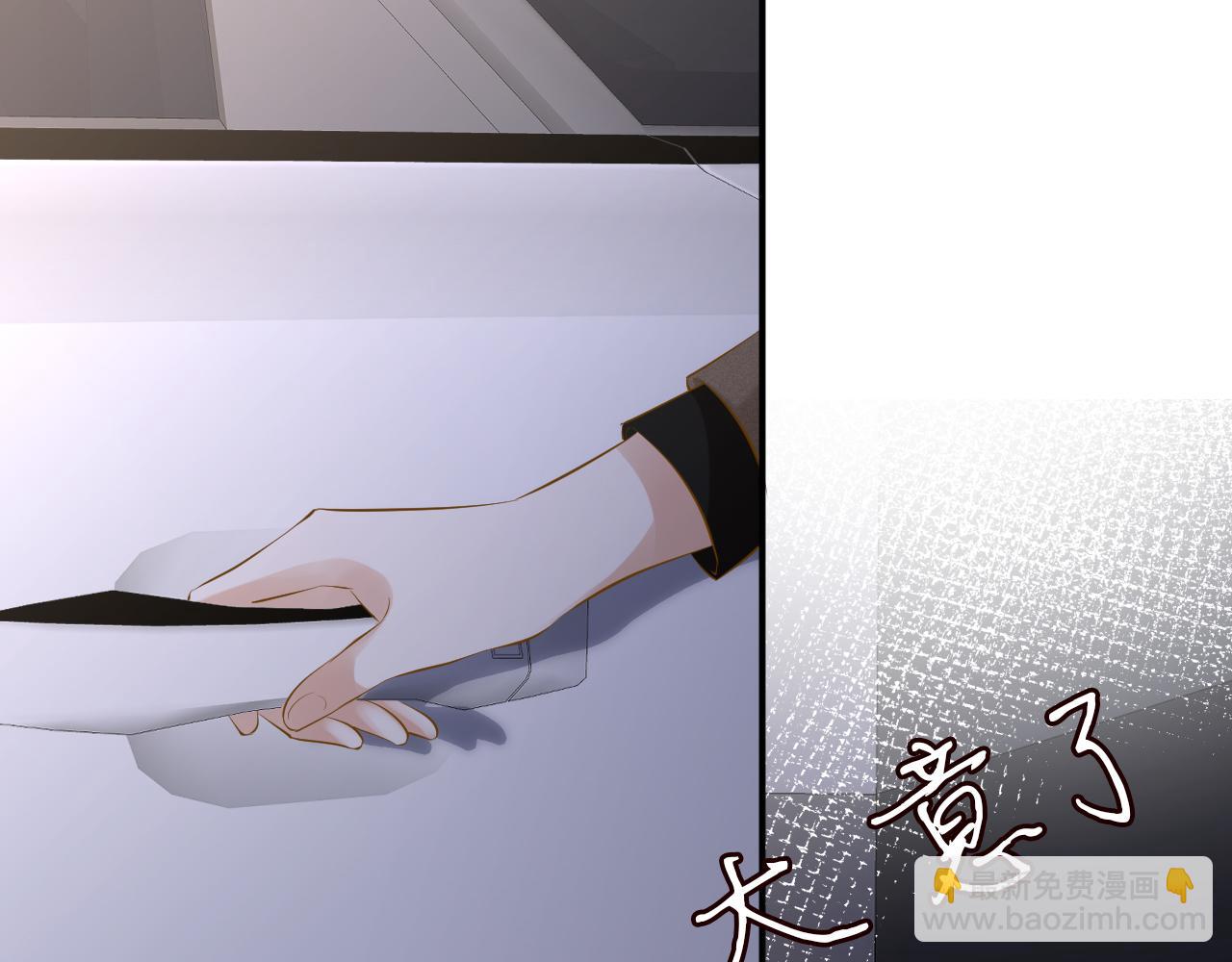 第34话  妹控的内心戏79