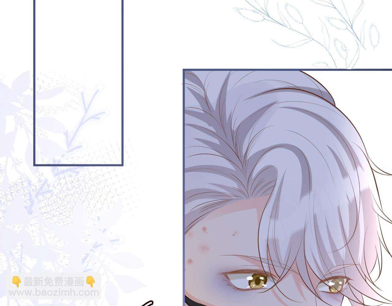 第34话  妹控的内心戏85