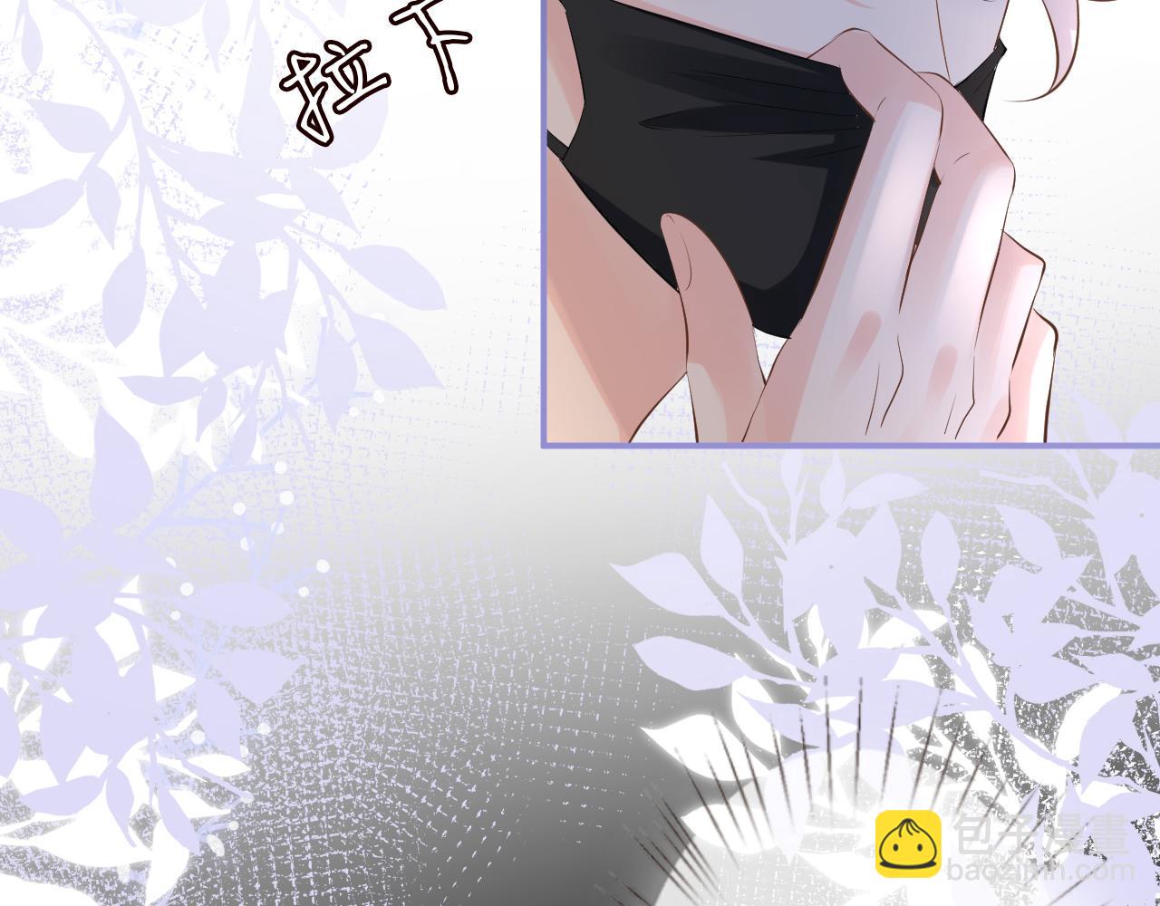 第34话  妹控的内心戏86