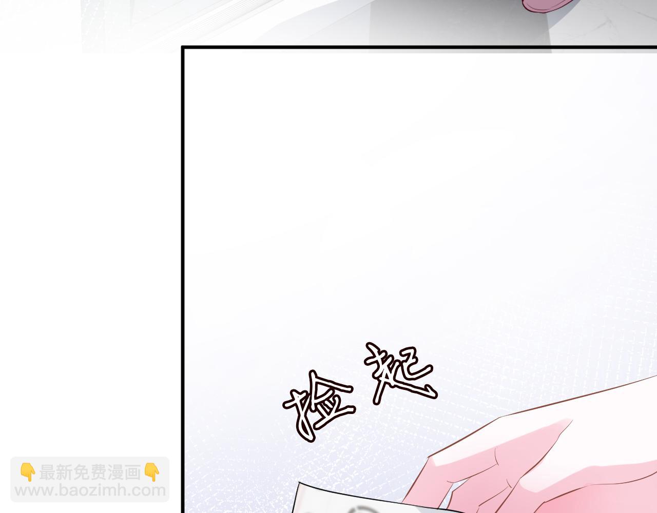 第34话  妹控的内心戏9